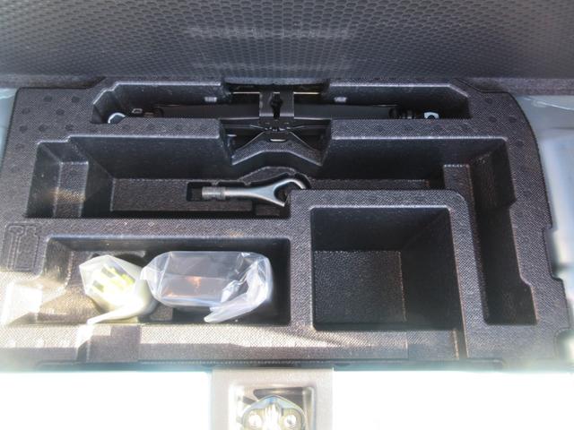 ミライースＸ　リミテッドＳＡIIIキーフリー・ＬＥＤヘッドライト・オーディオレス・スマートアシスト付き（徳島県）の中古車