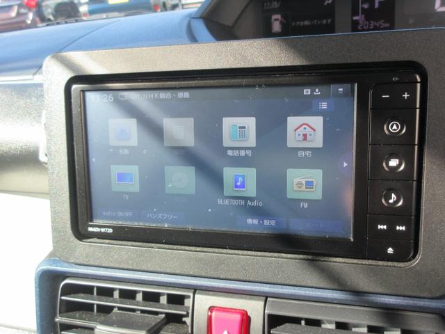 タントXナビ・バックカメラ・キーフリー・電動式パーキングブレーキ・スマートアシスト付き(徳島県)の中古車