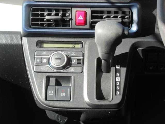 タントXナビ・バックカメラ・キーフリー・電動式パーキングブレーキ・スマートアシスト付き(徳島県)の中古車