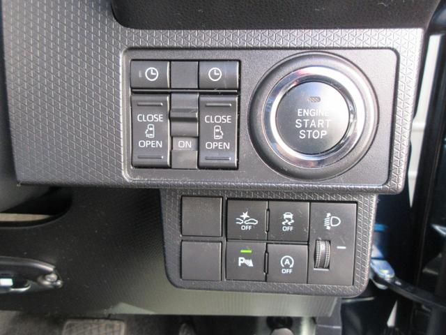 タントXナビ・バックカメラ・キーフリー・電動式パーキングブレーキ・スマートアシスト付き(徳島県)の中古車