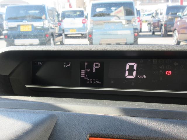 タントファンクロス（徳島県）の中古車