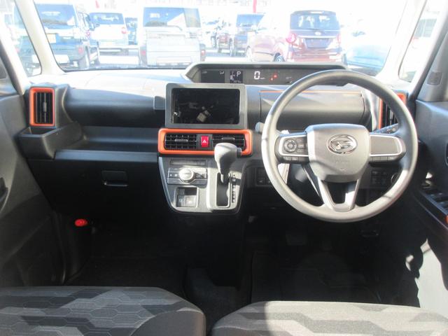 タントファンクロス（徳島県）の中古車