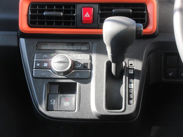 タントファンクロス（徳島県）の中古車