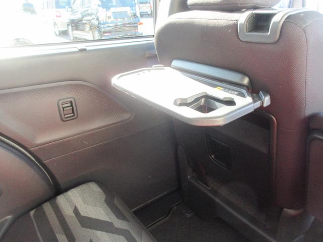 タントファンクロス（徳島県）の中古車