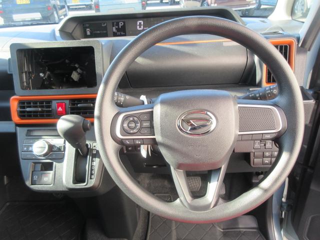 タントファンクロス（徳島県）の中古車