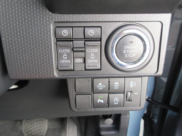 タントファンクロス（徳島県）の中古車