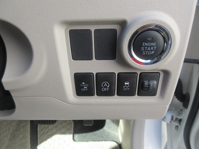 パッソX S(徳島県)の中古車