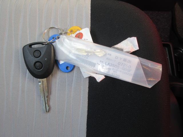 ミライースX リミテッドSAIII(徳島県)の中古車