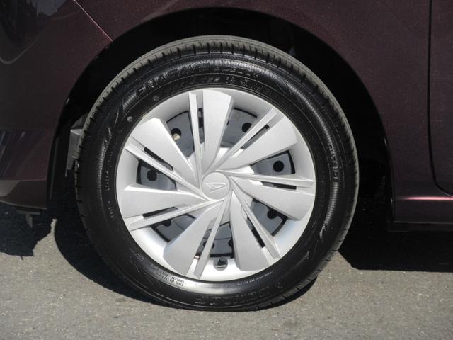 ミライースX リミテッドSAIII(徳島県)の中古車