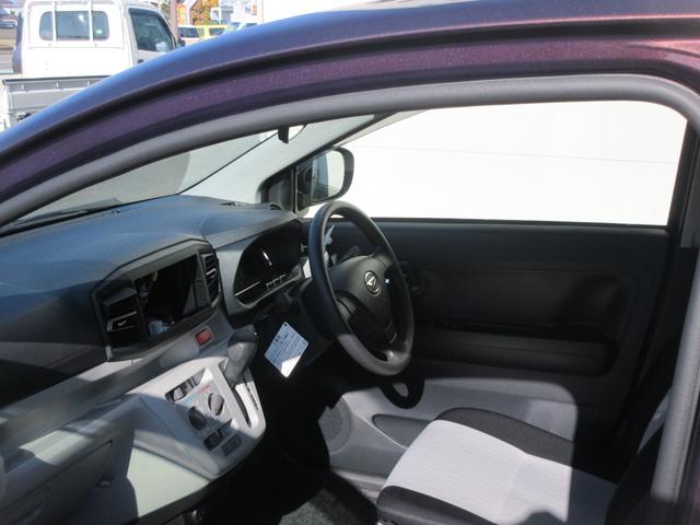 ミライースX リミテッドSAIII(徳島県)の中古車