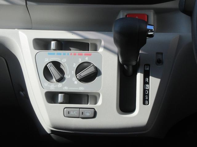 ミライースX リミテッドSAIII(徳島県)の中古車