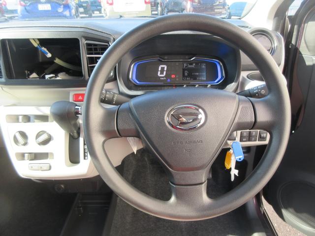 ミライースX リミテッドSAIII(徳島県)の中古車