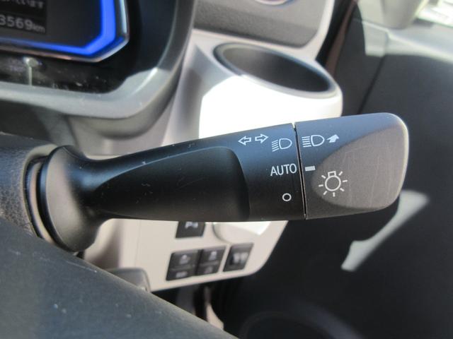 ミライースX リミテッドSAIII(徳島県)の中古車