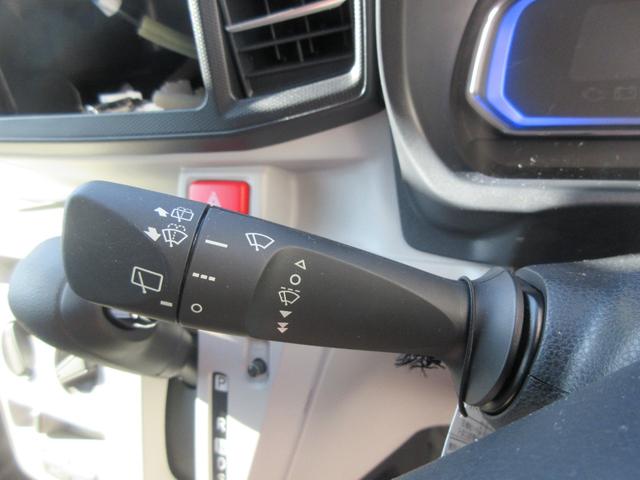 ミライースX リミテッドSAIII(徳島県)の中古車