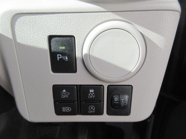 ミライースX リミテッドSAIII(徳島県)の中古車