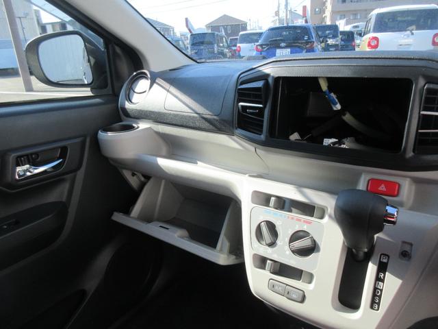 ミライースX リミテッドSAIII(徳島県)の中古車