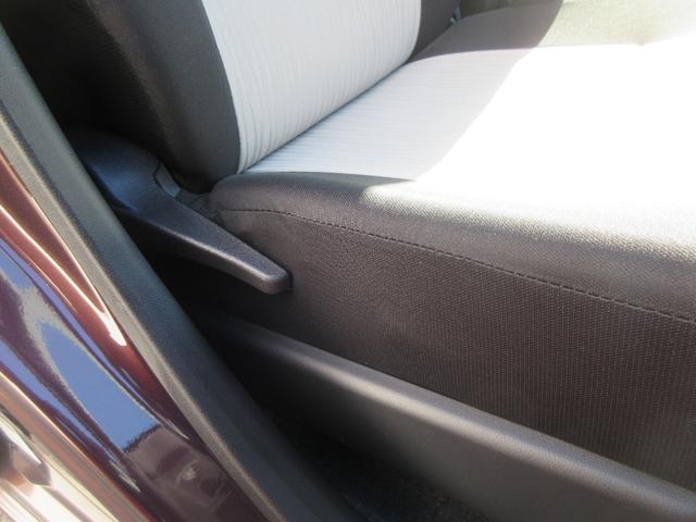 ミライースX リミテッドSAIII(徳島県)の中古車