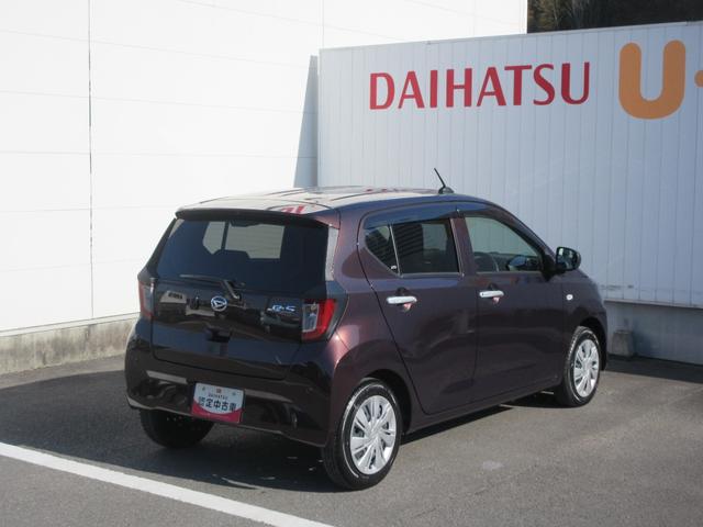 ミライースX リミテッドSAIII(徳島県)の中古車