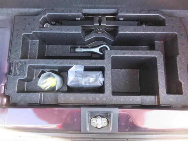 ミライースX リミテッドSAIII(徳島県)の中古車