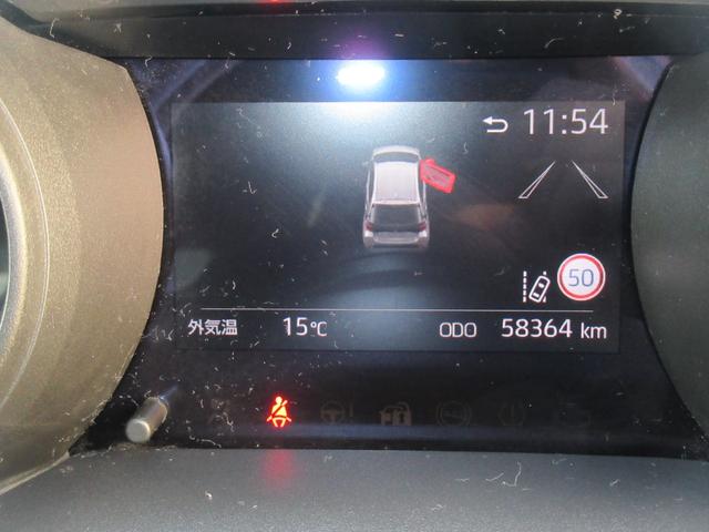 ヤリスハイブリッドG(徳島県)の中古車