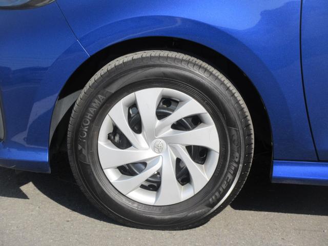 ヤリスハイブリッドG(徳島県)の中古車