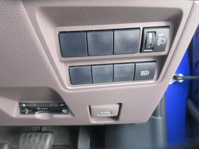 ヤリスハイブリッドG(徳島県)の中古車