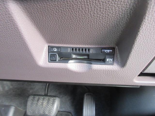 ヤリスハイブリッドG(徳島県)の中古車