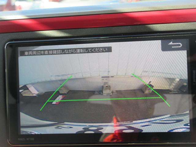 ブーンスタイル　ＳＡIII（徳島県）の中古車