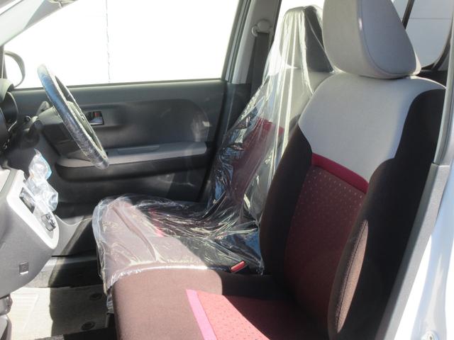 ブーンスタイル　ＳＡIII（徳島県）の中古車