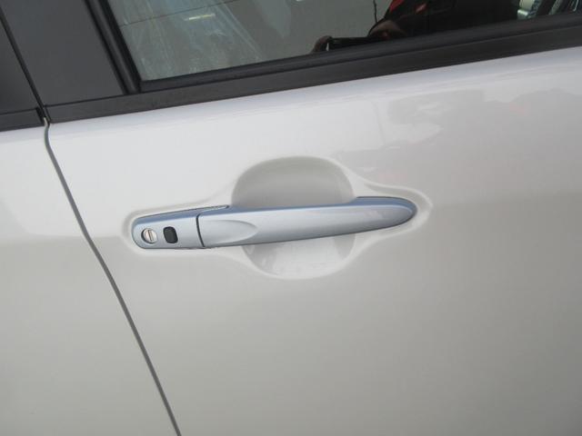 ブーンスタイル　ＳＡIII（徳島県）の中古車