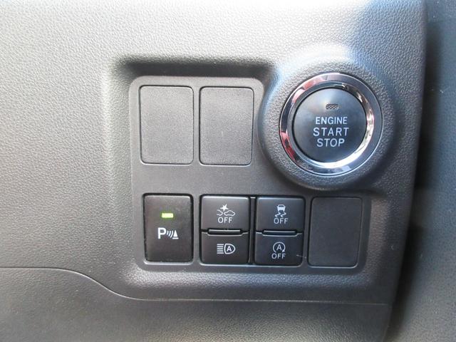 ブーンスタイル　ＳＡIII（徳島県）の中古車