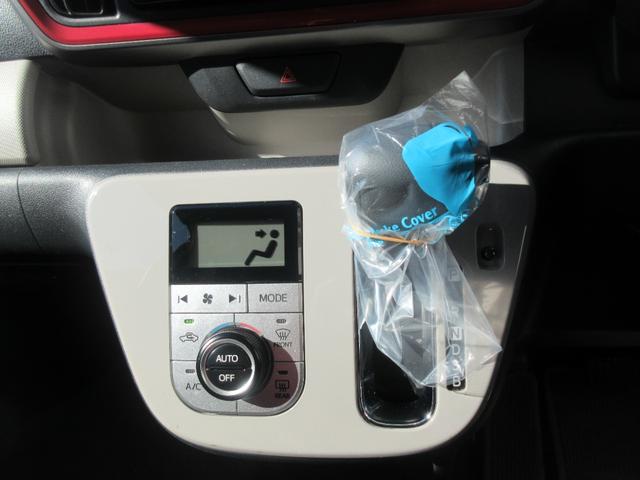 ブーンスタイル　ＳＡIII（徳島県）の中古車