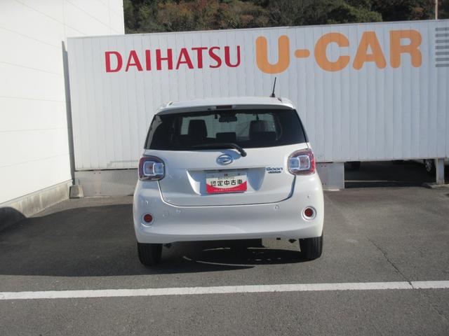 ブーンスタイル　ＳＡIII（徳島県）の中古車