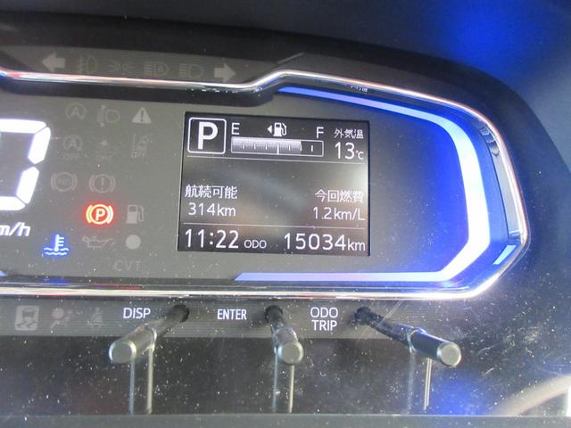 ミライースX SAIII(徳島県)の中古車