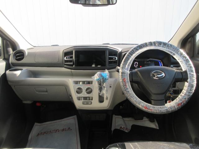 ミライースX SAIII(徳島県)の中古車