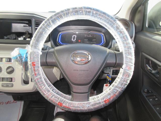 ミライースX SAIII(徳島県)の中古車