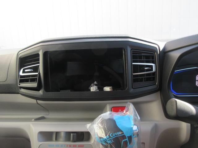 ミライースX SAIII(徳島県)の中古車