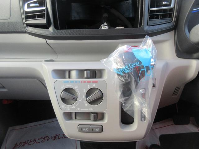 ミライースX SAIII(徳島県)の中古車