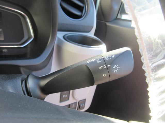 ミライースX SAIII(徳島県)の中古車