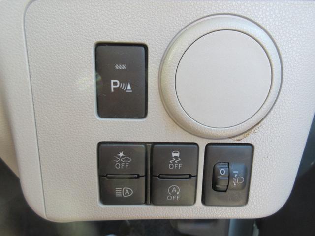 ミライースX SAIII(徳島県)の中古車