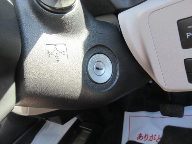 ミライースX SAIII(徳島県)の中古車