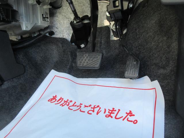 ミライースX SAIII(徳島県)の中古車