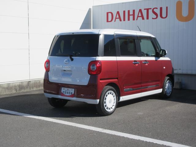 ムーヴキャンバスストライプスG(徳島県)の中古車