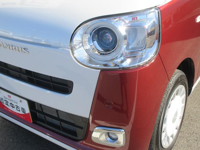 ムーヴキャンバスストライプスG(徳島県)の中古車