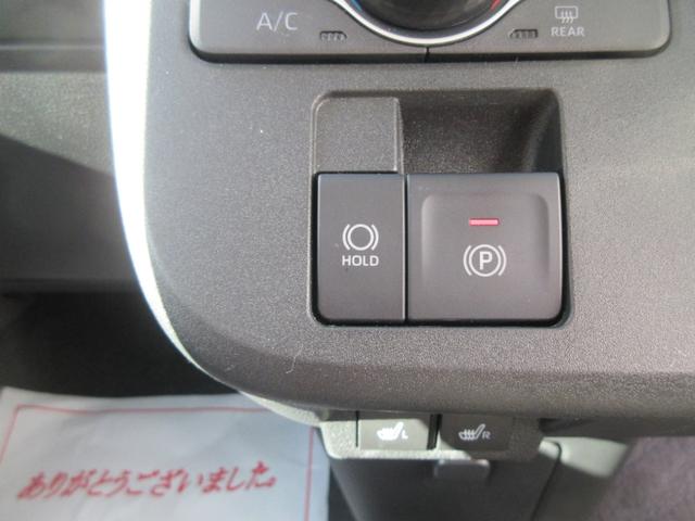 ムーヴキャンバスストライプスG(徳島県)の中古車