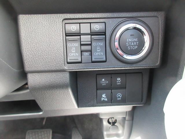 ムーヴキャンバスストライプスG(徳島県)の中古車