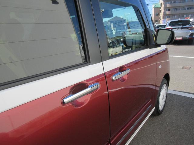 ムーヴキャンバスストライプスG(徳島県)の中古車