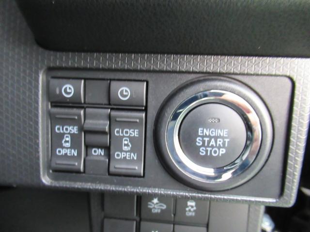 タントカスタムX(徳島県)の中古車