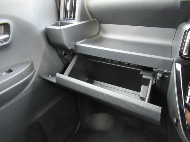 タントカスタムX(徳島県)の中古車