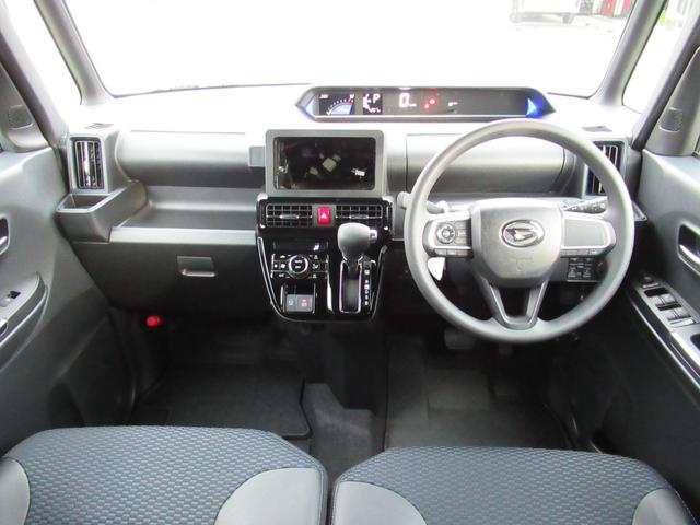 タントカスタムX(徳島県)の中古車